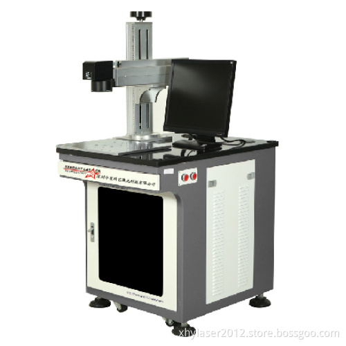 Protable Fiber Laser Marking Machine